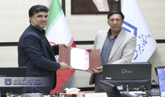 دگرگونی در دانشگاه جیرفت