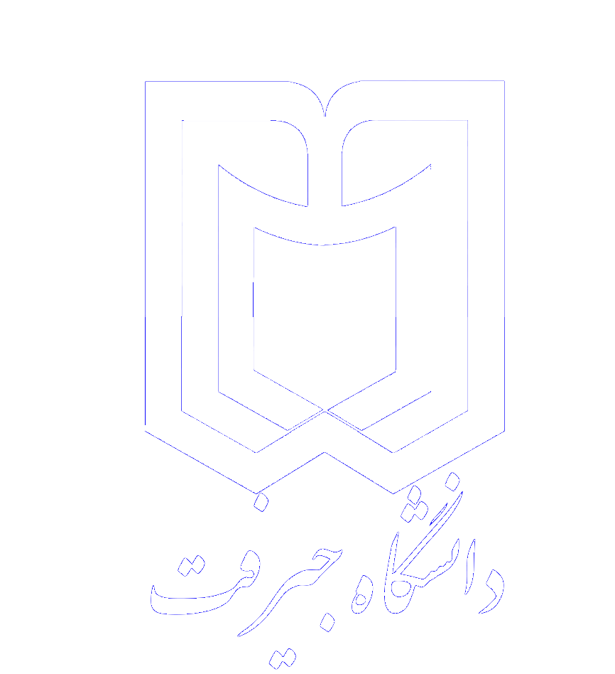 دانشکده کشاورزی