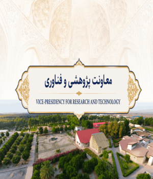 اسلایدر