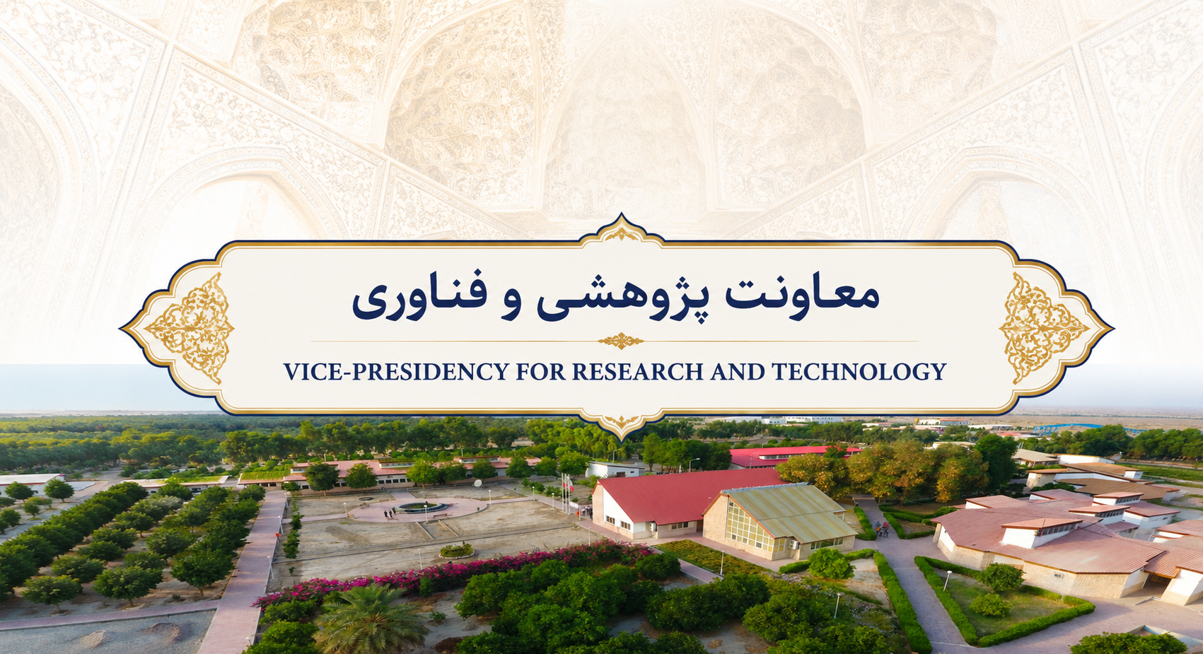 اسلایدر