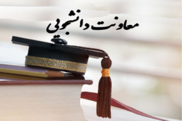 اسلایدر
