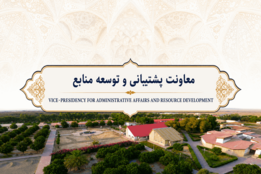 اسلایدر