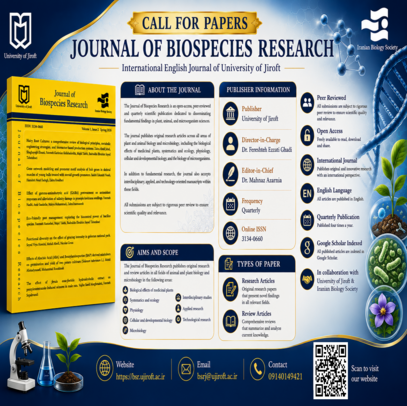 فراخوان دریافت و انتشار مقالات در نشریه بین‌المللی Biospecies Research دانشگاه جیرفت