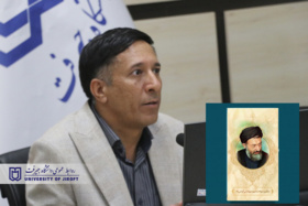 رئیس دانشگاه جیرفت، فرارسیدن هفته قوه قضاییه را گرامی داشت