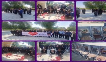 آیین غبارروبی و تجدید میثاق با آرمان‌های انقلاب و شهدا بمناسبت آغاز دهه‌ی مبارک فجر در دانشگاه جیرفت برگزار شد