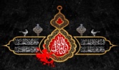 پیام تسلیت رئیس دانشگاه جیرفت به مناسبت فرارسیدن اربعین حسینی