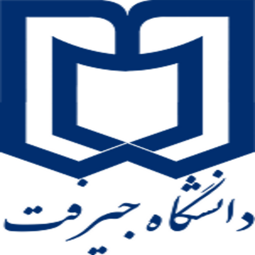 دانشگاه جیرفت